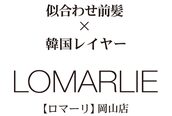 ロマーリ 岡山店(LOMARLIE)