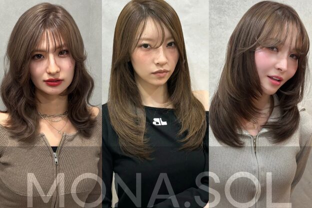 モナ ソル(MONA.SOL)6