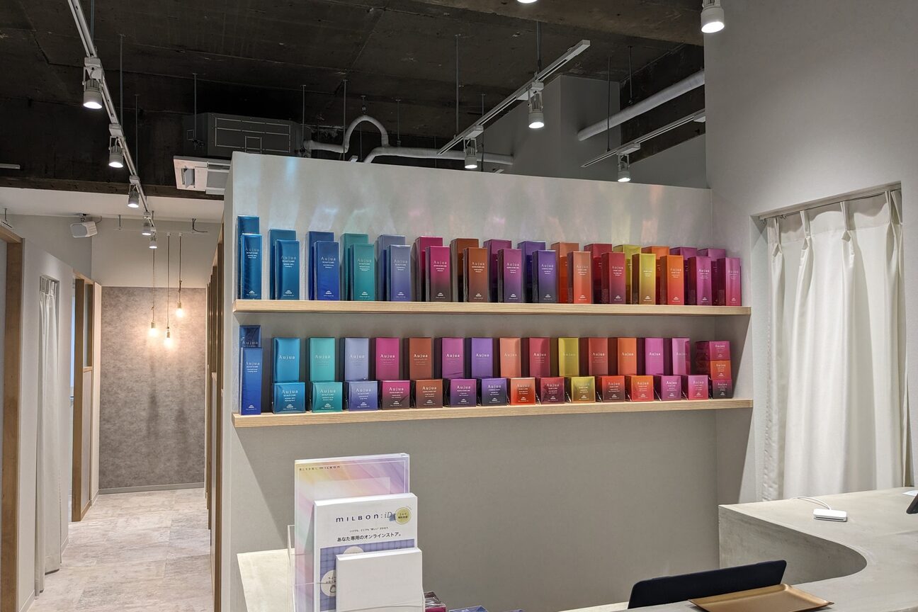 株式会社　Ｂｅｌｌ　Ｂａｃｋ画像1