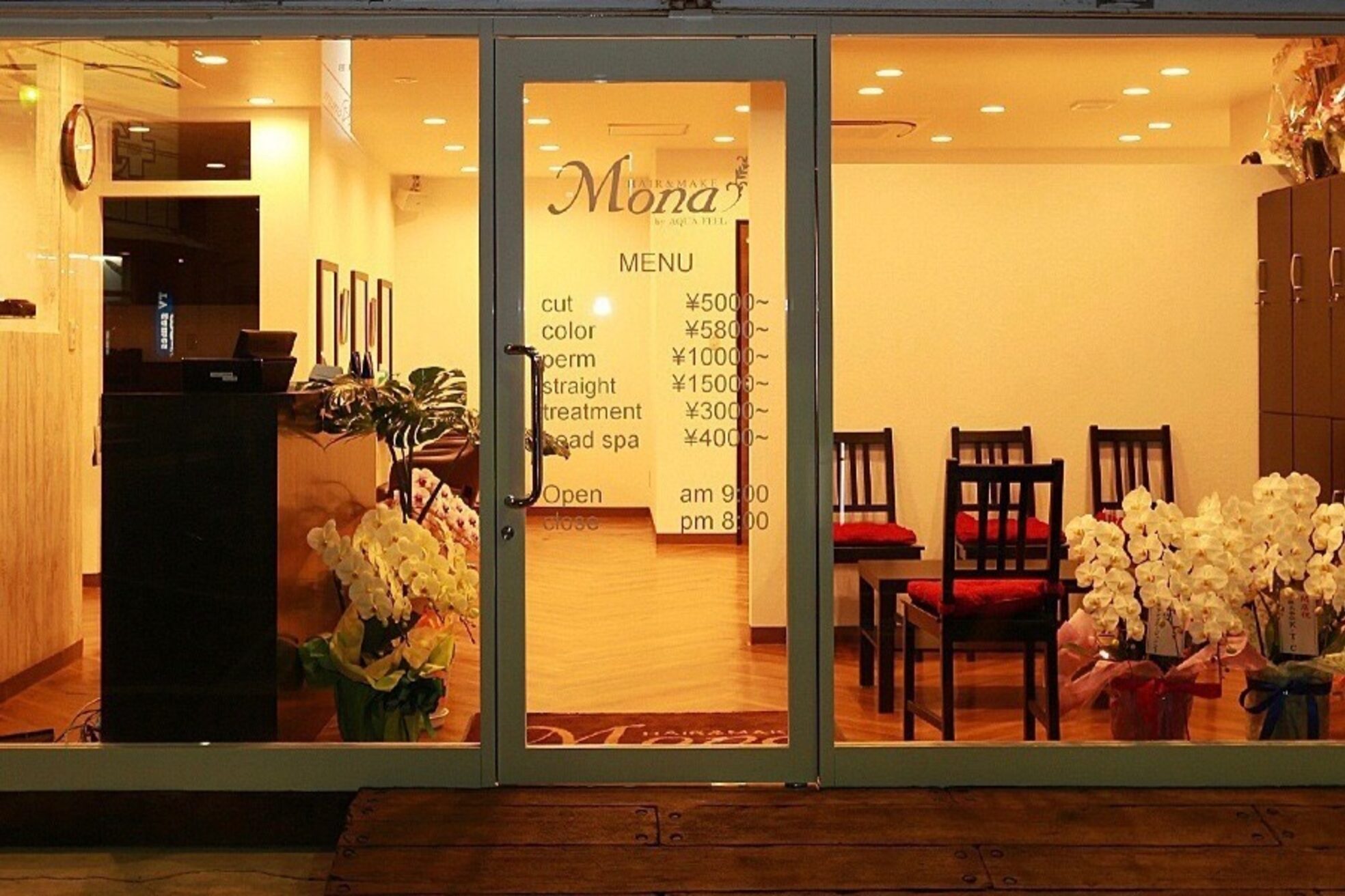 モナ ソル(MONA.SOL)2