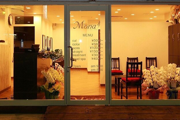 モナ ソル(MONA.SOL)2