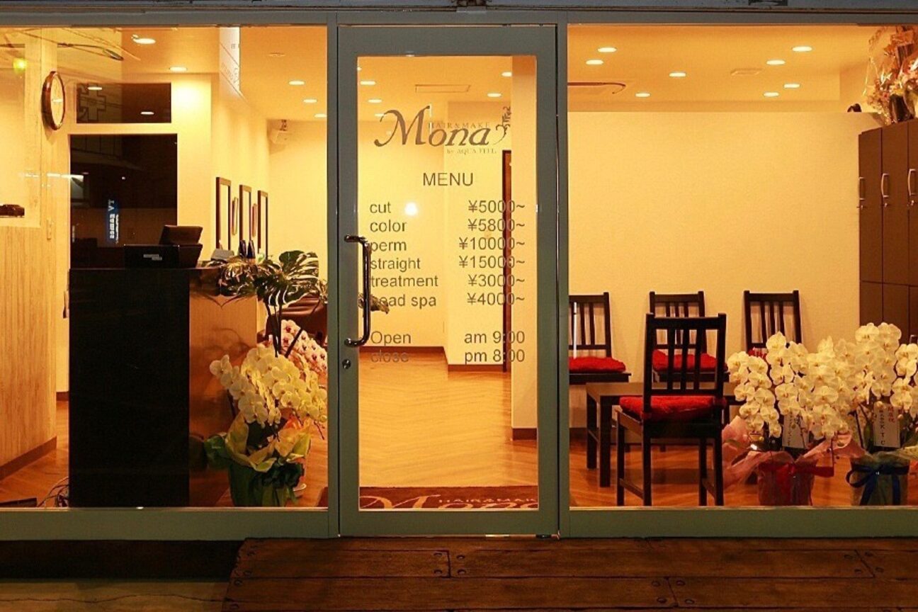 モナ ソル(MONA.SOL)2