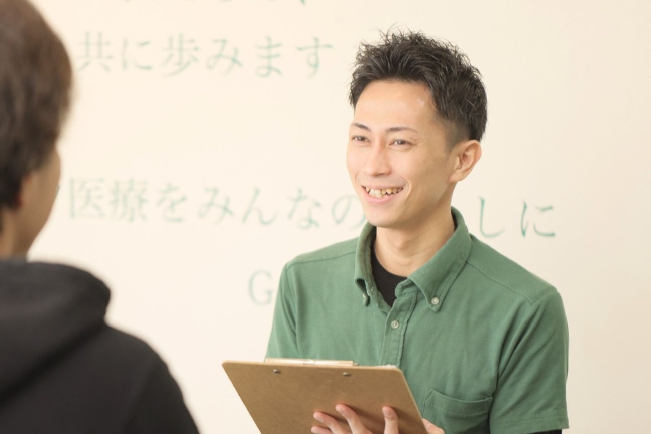 Genki鍼灸整骨院(株式会社 GENKI)画像1