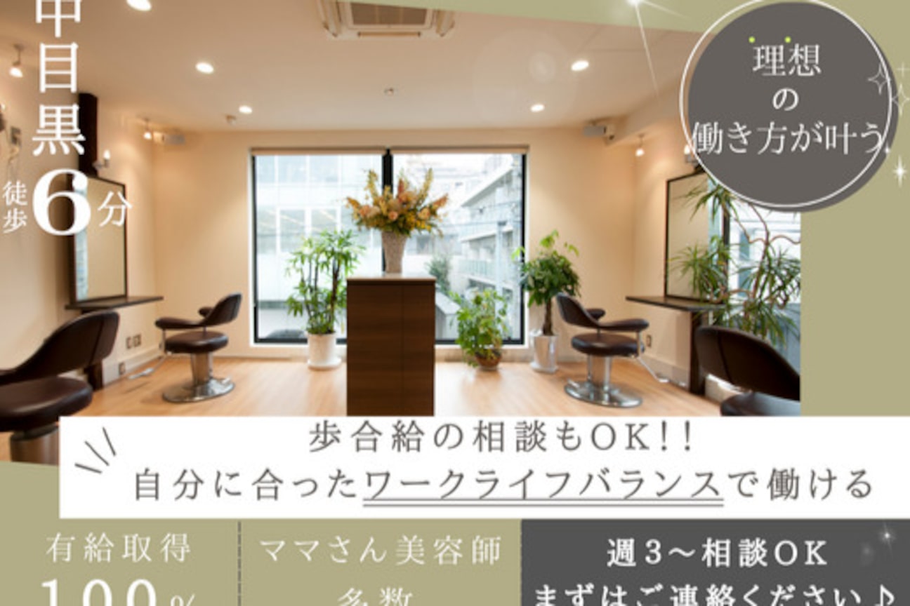 有限会社　ＦＲＭＳ画像1