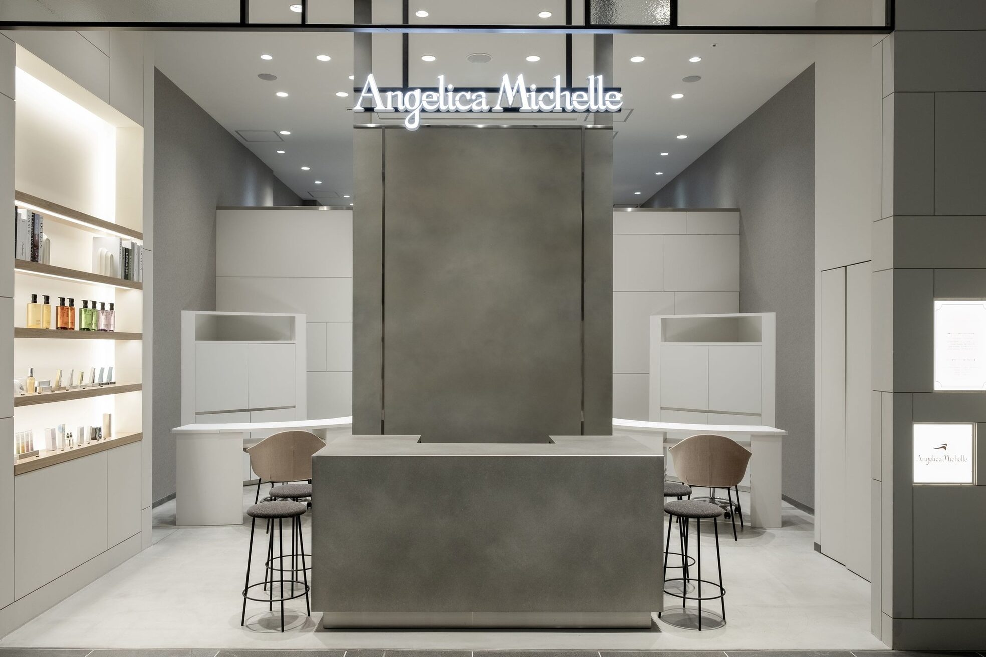 アンジェリカミッシェル 有明ガーデン店1