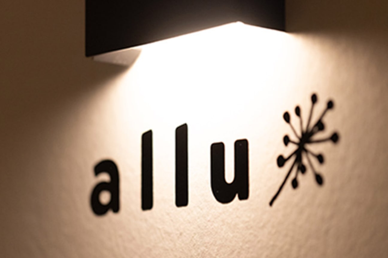 痩身専門サロンallu(allu)画像1