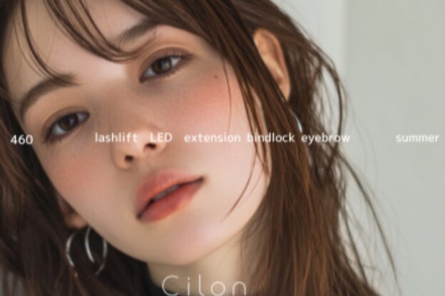 シロン バイ ラベスト 四日市店(Cilon by lovest)6