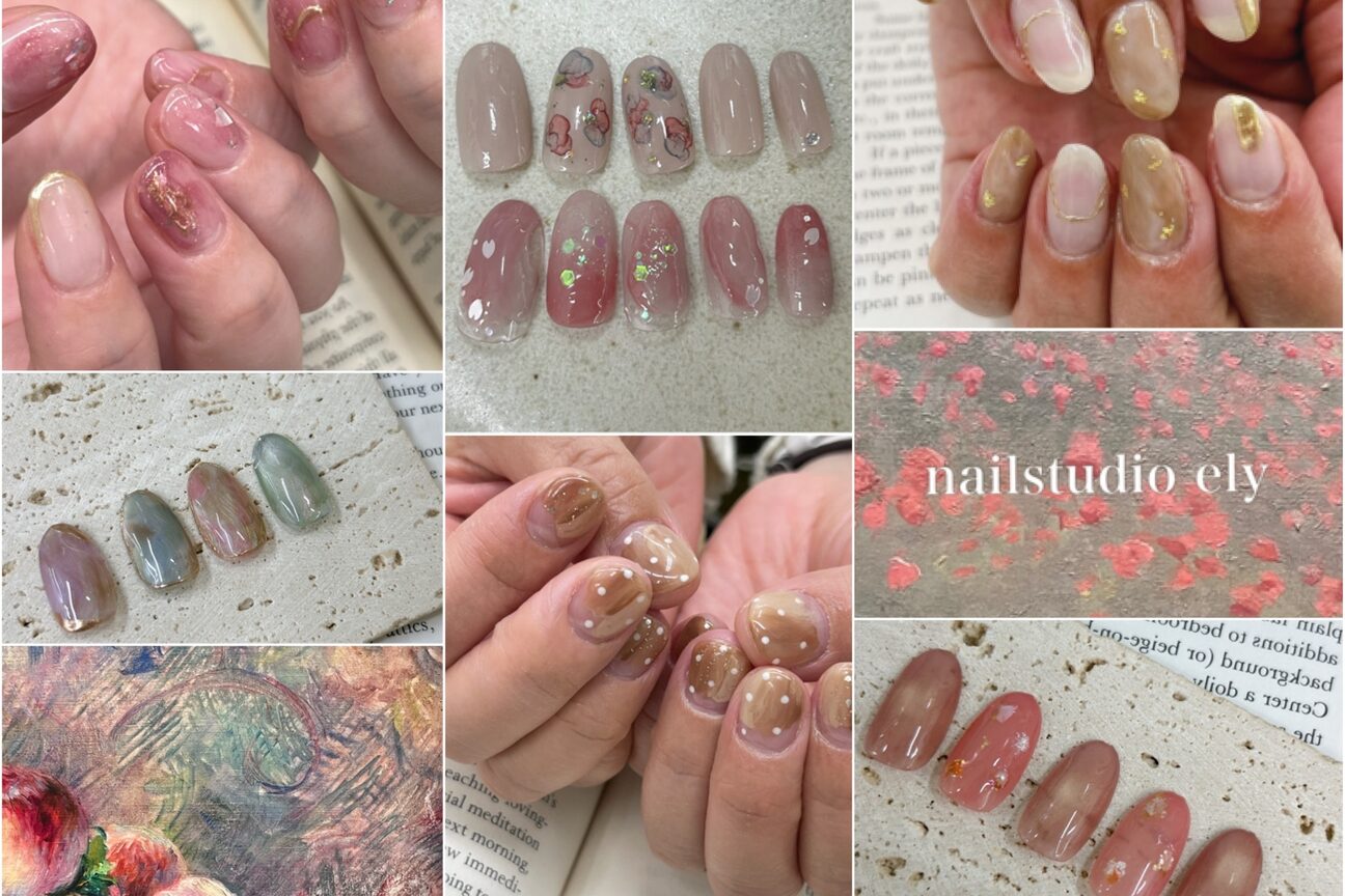 ｎａｉｌｓｔｕｄｉｏ　ｅｌｙ画像1