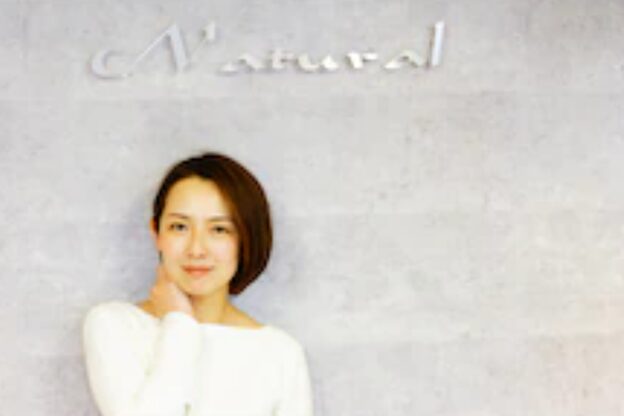 ナチュラル 石巻中里店(Natural)3