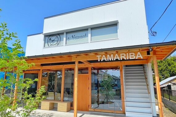 ナチュラル 岩切店(Natural)