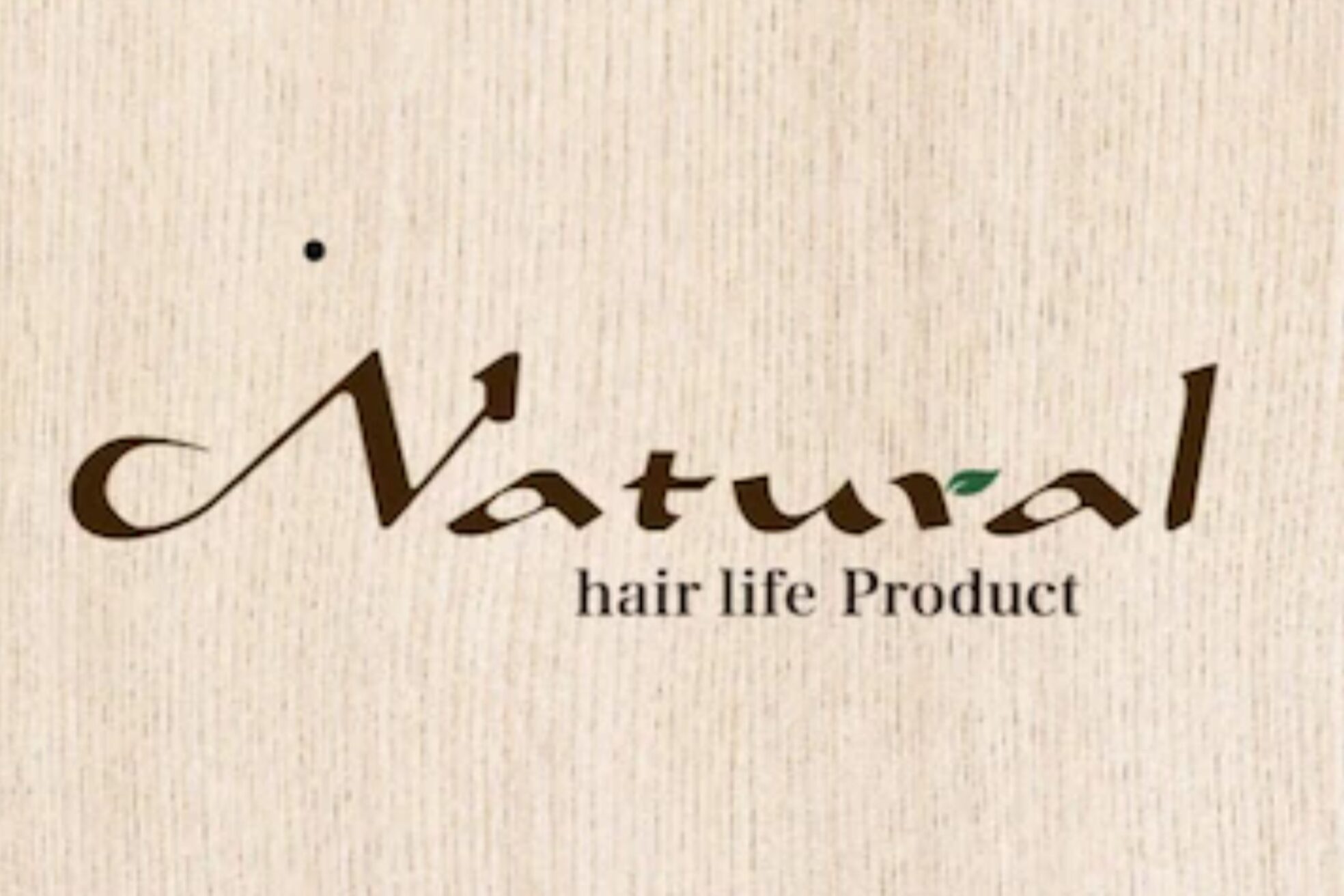 ナチュラル 富谷店(Natural)3