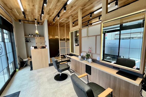 ナチュラル 古川店(Natural)