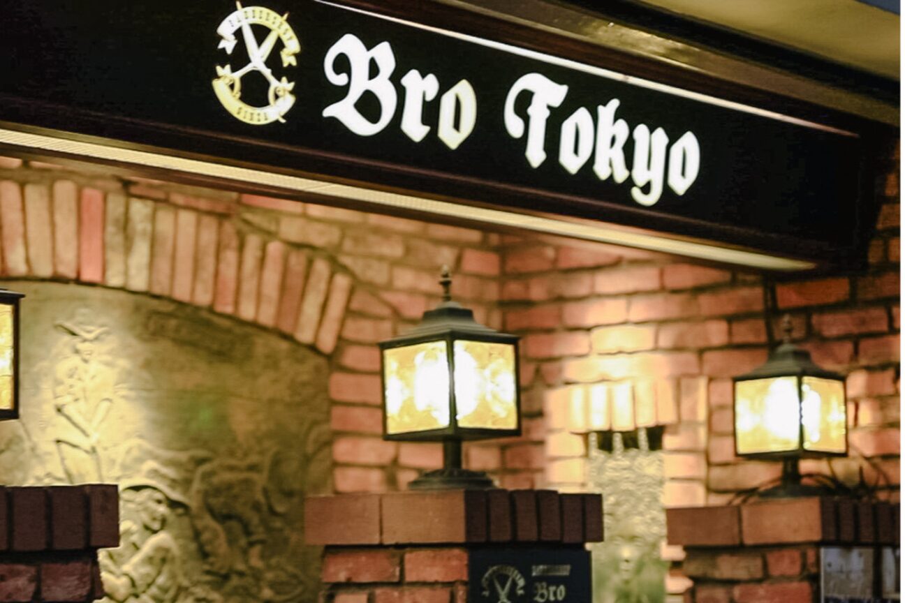 ブロートーキョー 有楽町店(Bro Tokyo)4