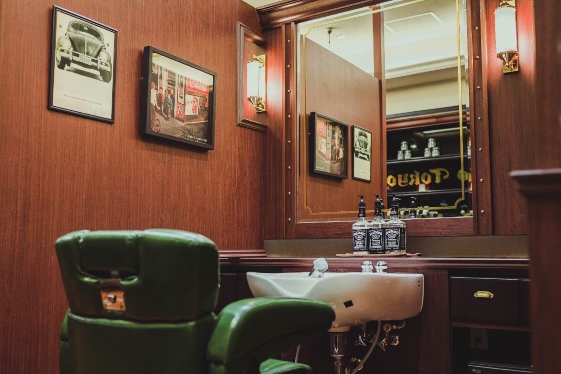 ブロートーキョー(BroTokyo)1