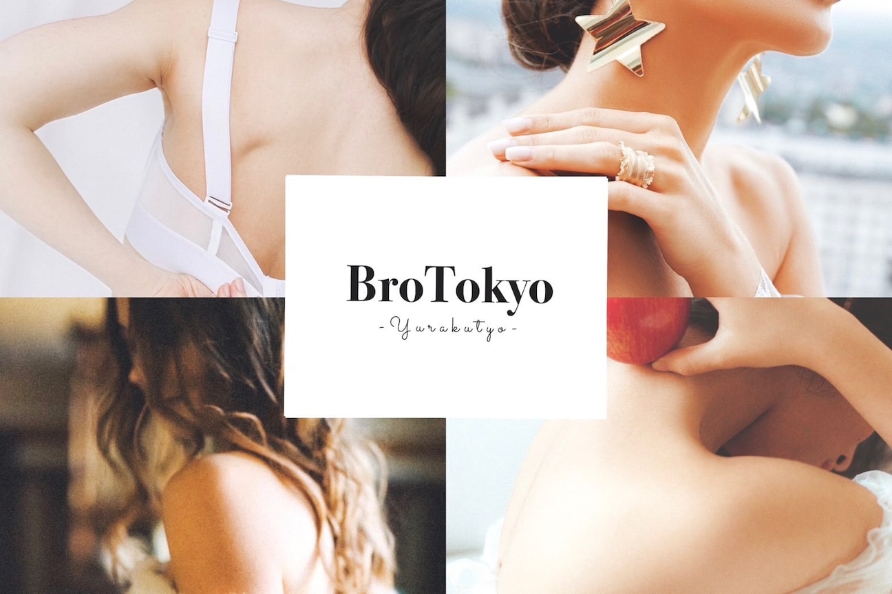 BroTokyo（ＢｒｏＴｏｋｙｏ合同会社）画像1
