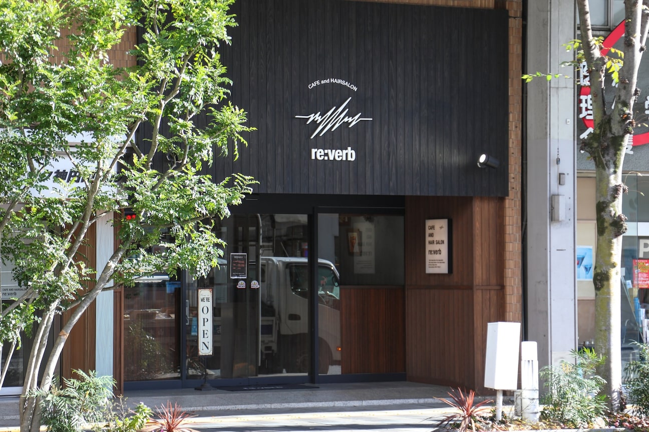 カフェアンドヘアサロン リバーブ(cafe&hair salon re:verb)2