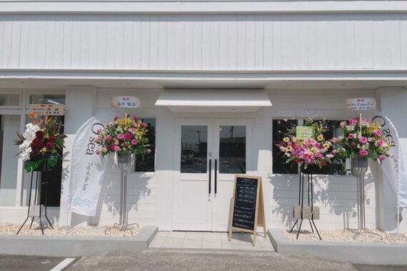 オーシー 新保店(O'sea)