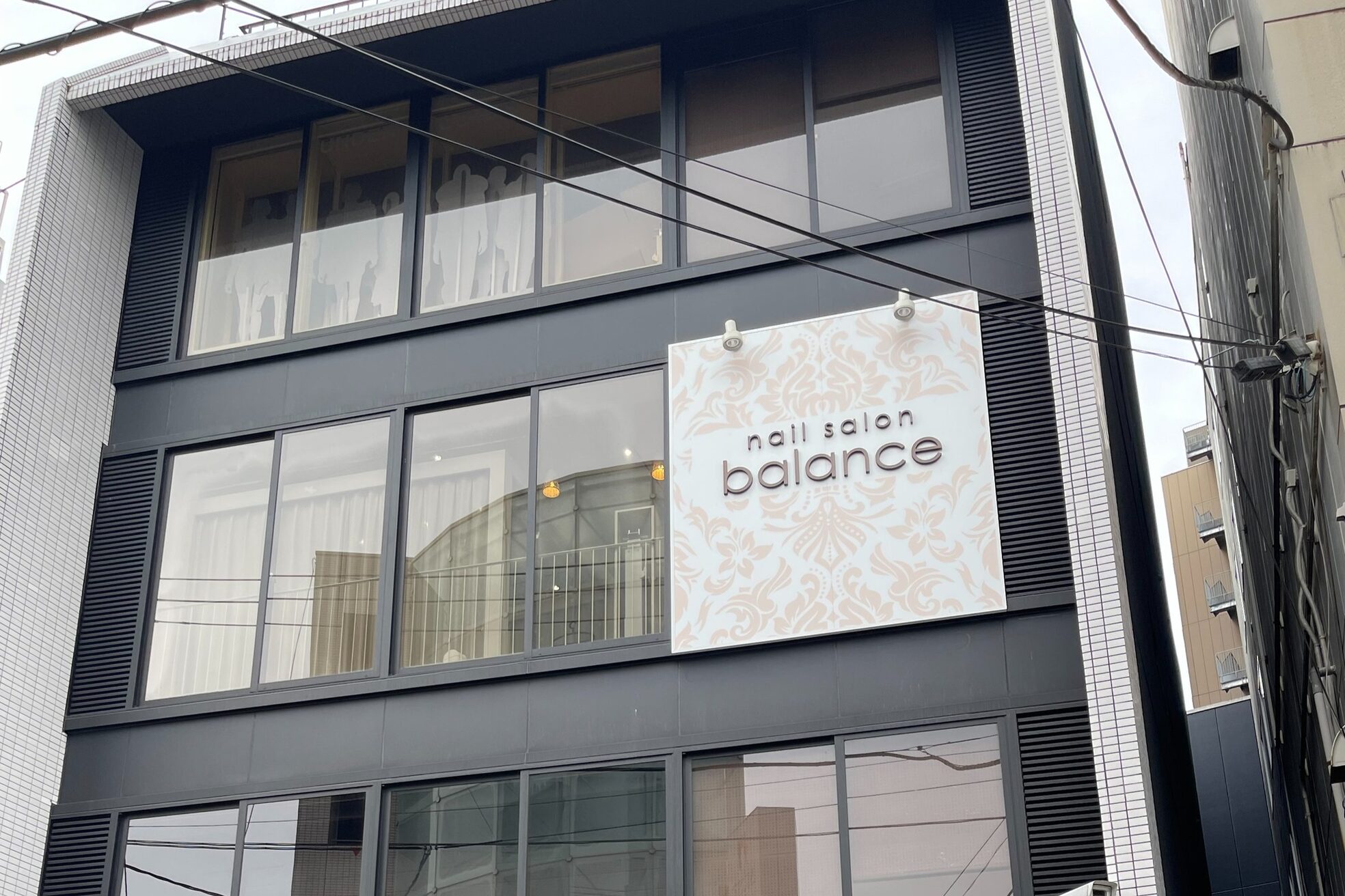 シンプルジェルネイル専門店 バランス(balance)2