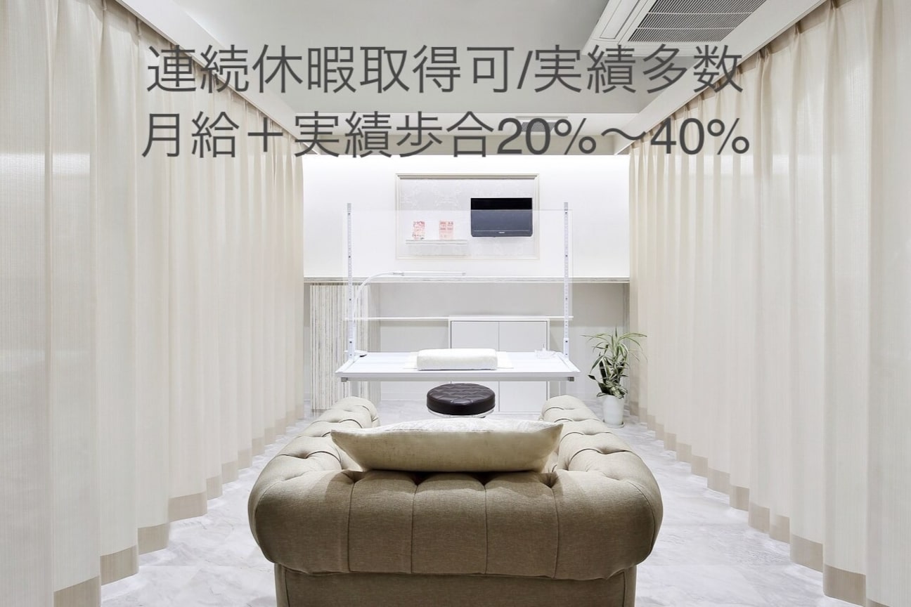 パラジェル認定サロン balance~シンプルジェルネイル専門店~仙台中央店(株式会社 友美)画像1