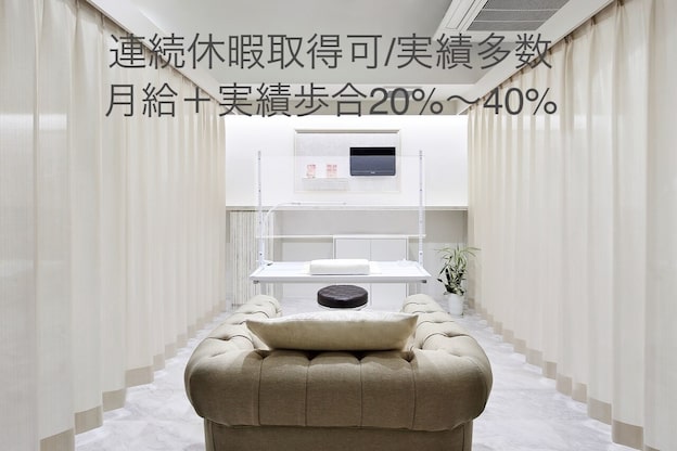 シンプルジェルネイル専門店 バランス(balance)1