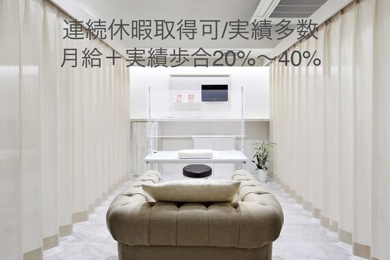 シンプルジェルネイル専門店 バランス(balance)