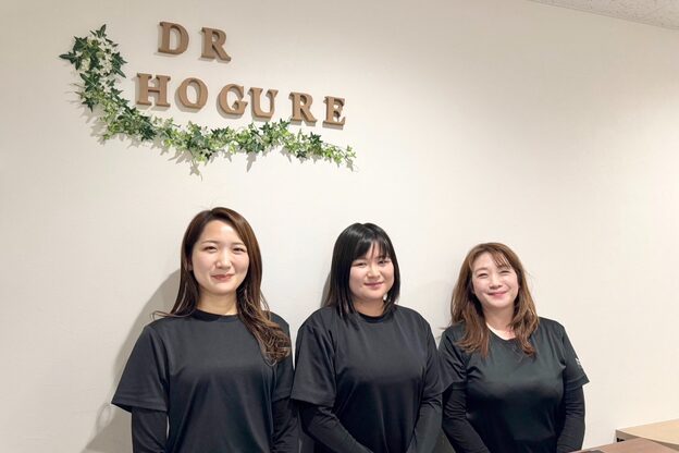 ドクターほぐれ 豊成店(Dr.ほぐれ)2