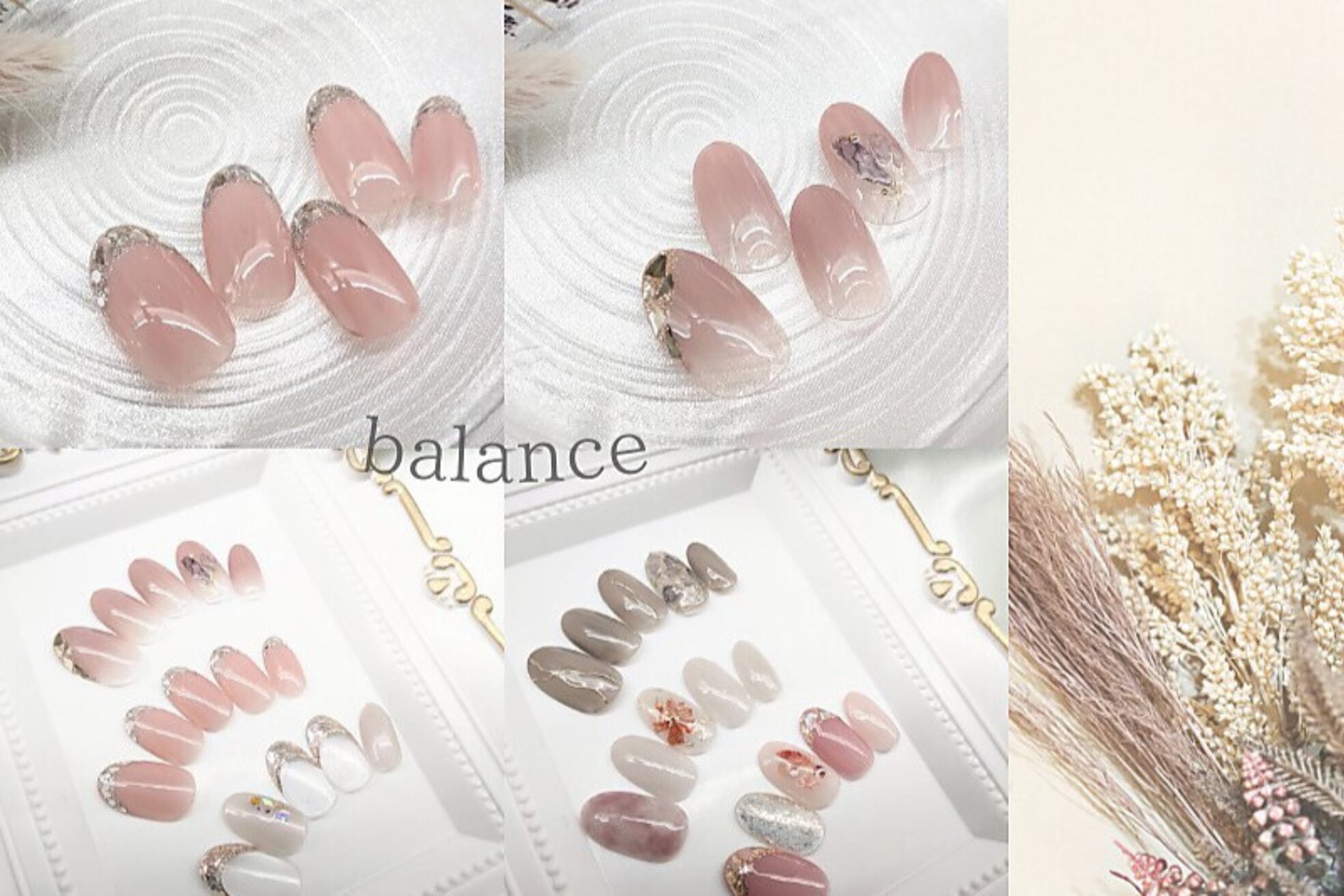 シンプルジェルネイル専門店 バランス 長町店(balance)4