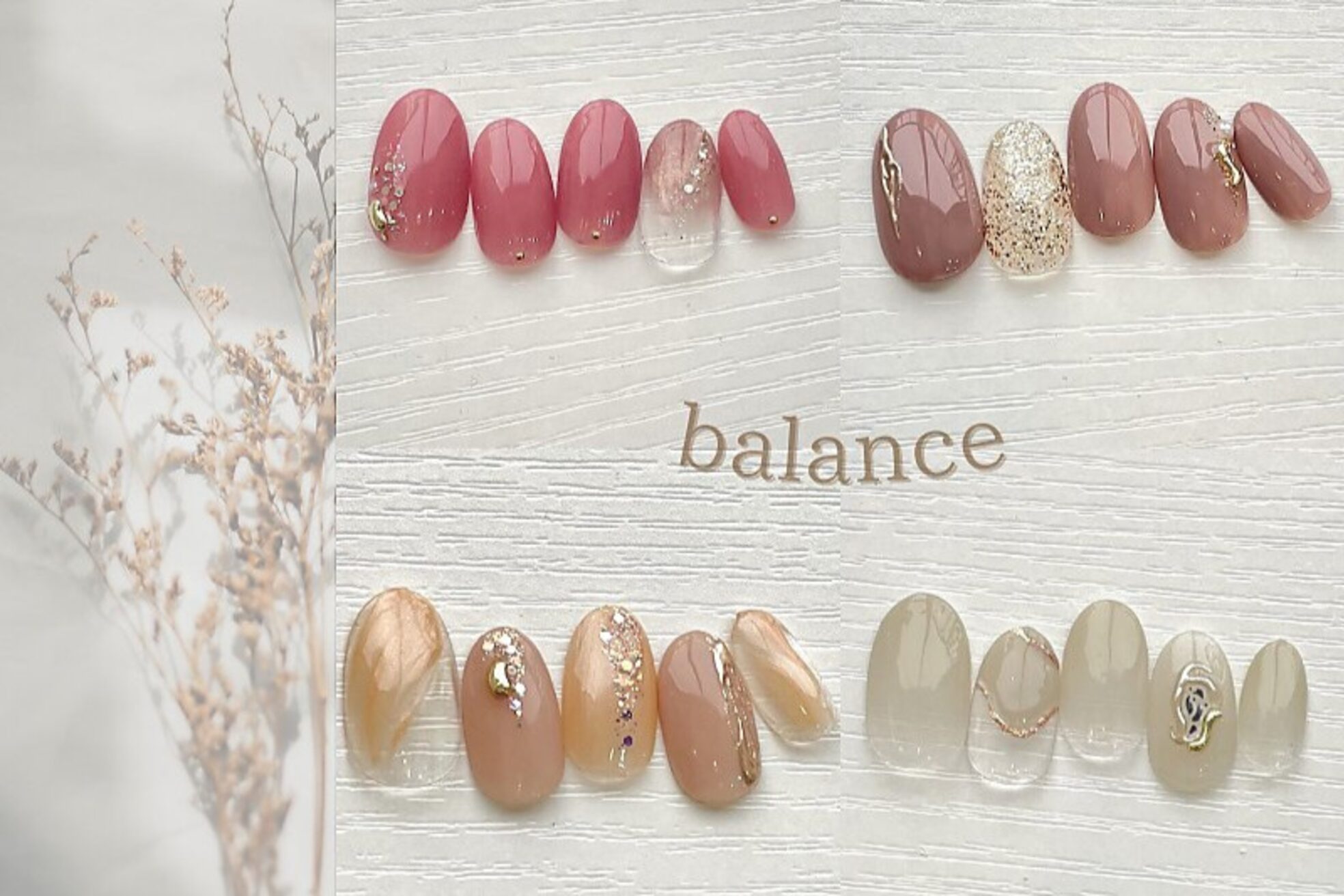 シンプルジェルネイル専門店 バランス 長町店(balance)3