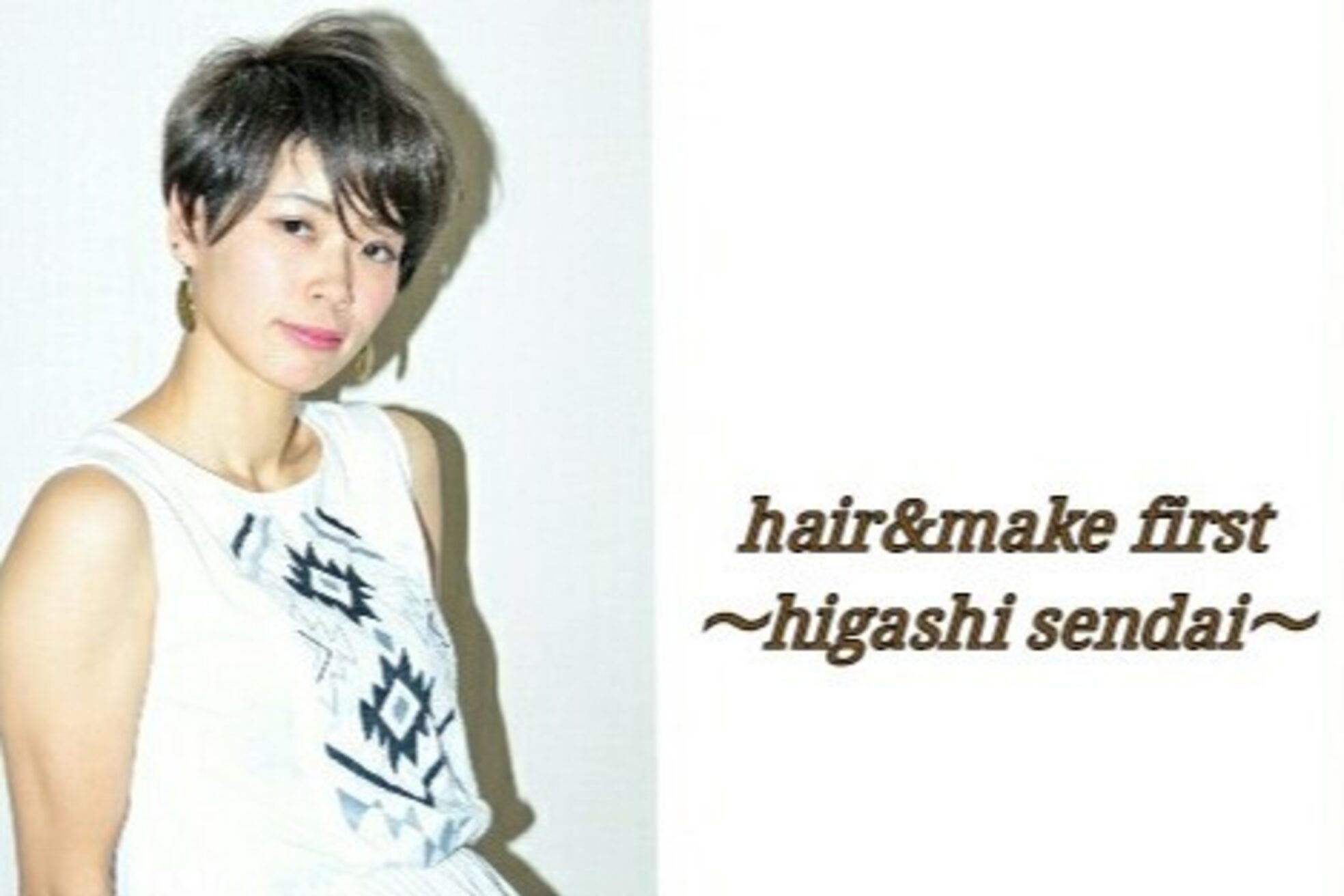 ファースト 東仙台店(first)3