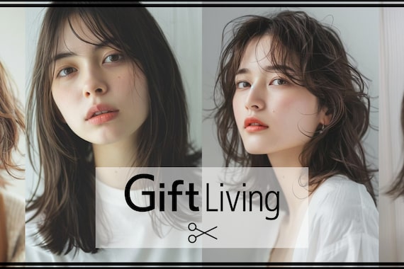 ギフト リビング(Gift Living)