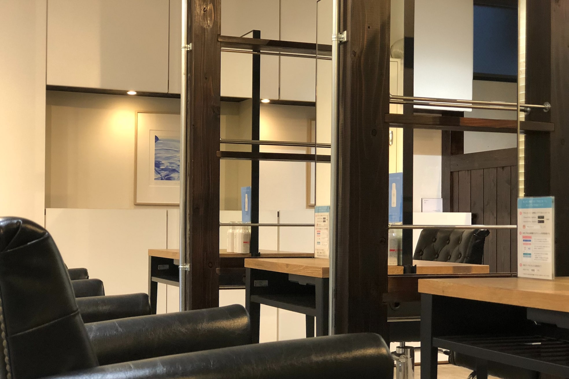 ギフト リビング(Gift Living)6