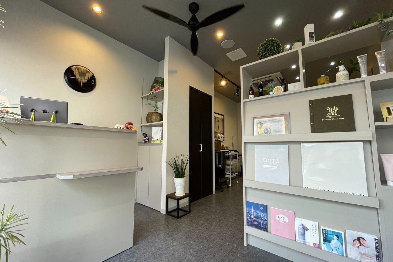 トリート(treat)3