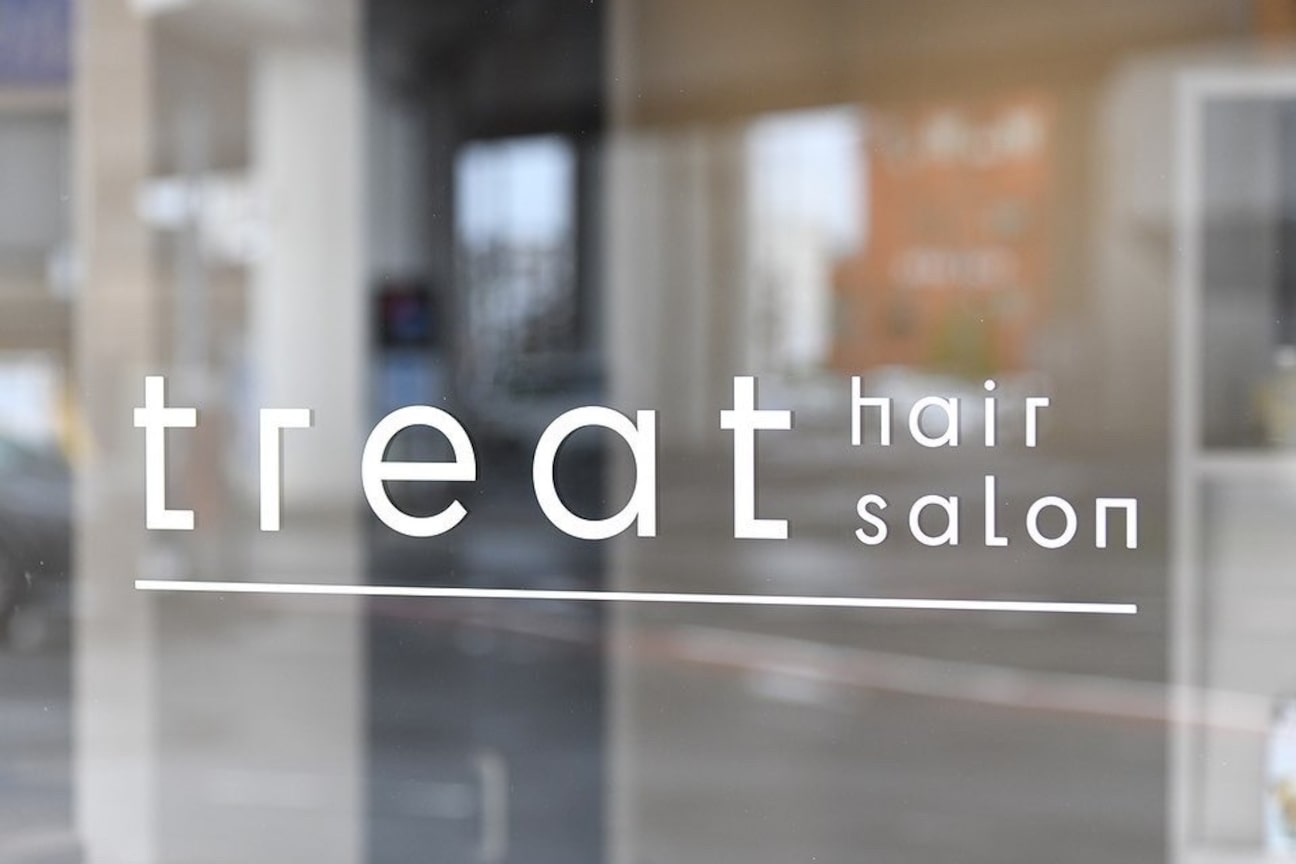 トリート(treat)2