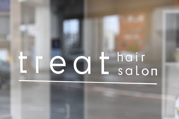 トリート(treat)2