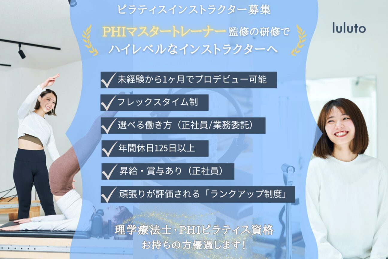 店舗の雰囲気外観用画像4