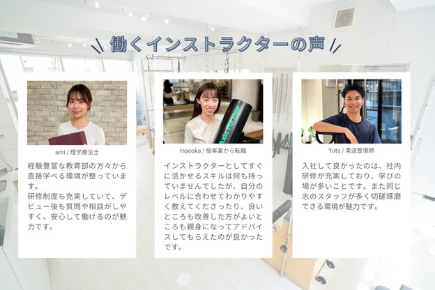 ルルト 恵比寿2号店4