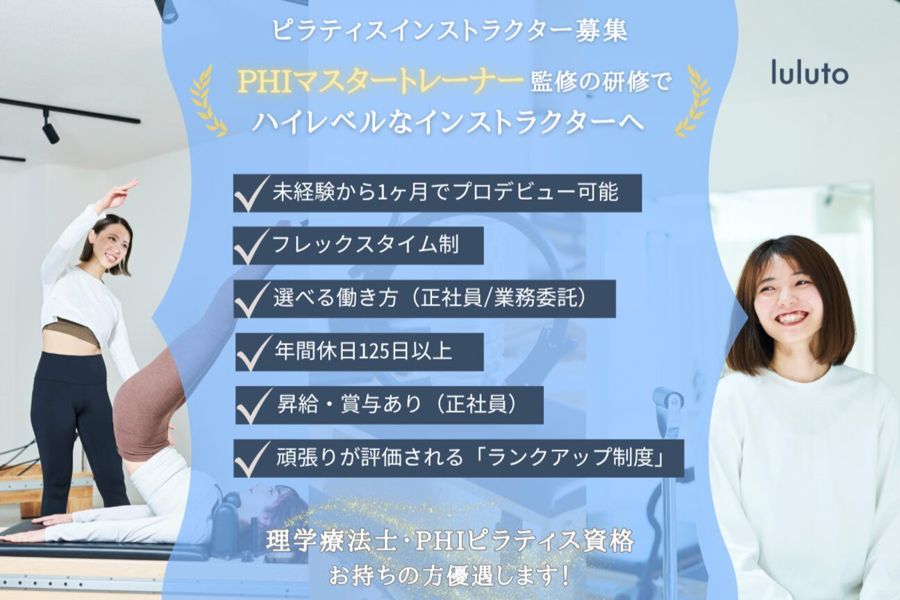 店舗の雰囲気外観用画像4