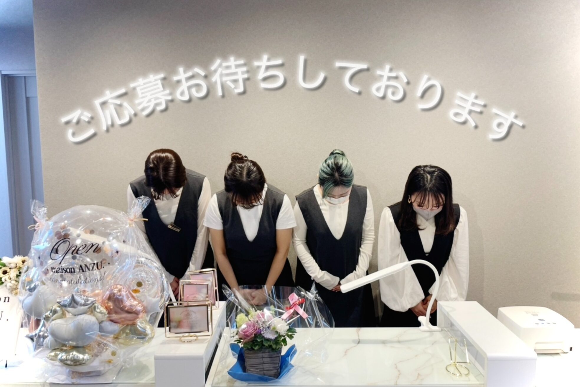 メゾンアンズ 船橋店(maison ANZU.)1