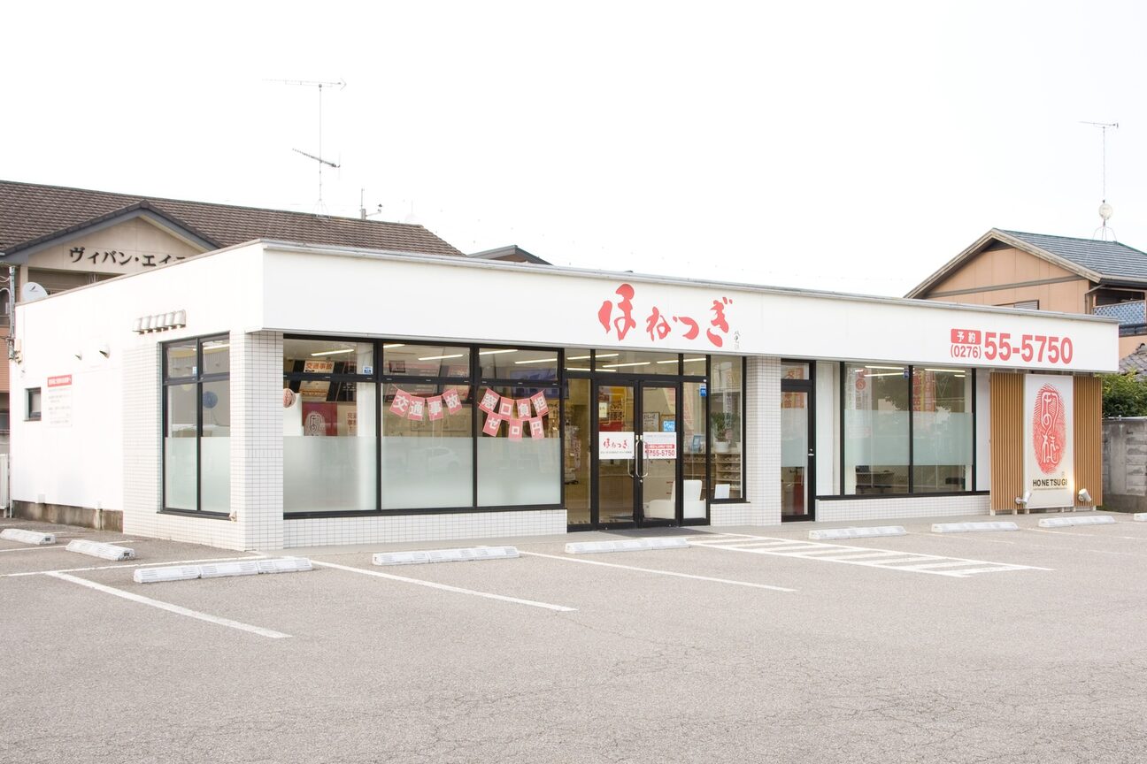 店舗の内観外観用画像1