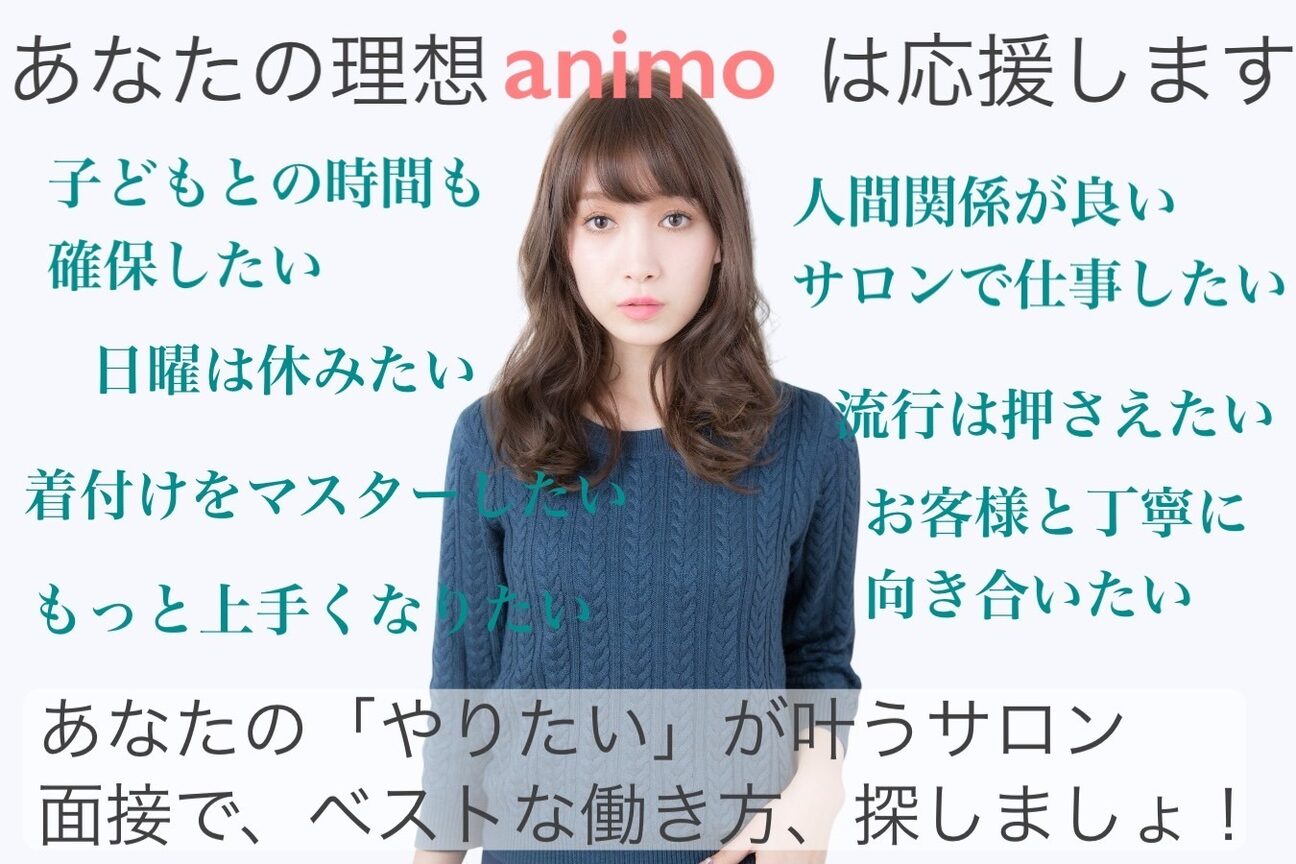 美容室 ヴィヴァーチェ 川間北口店(vivace)2