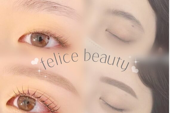 フェリーチェ 北千住店(Felice)