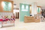 アニモフィオレンテ イオンタウン吉川美南店