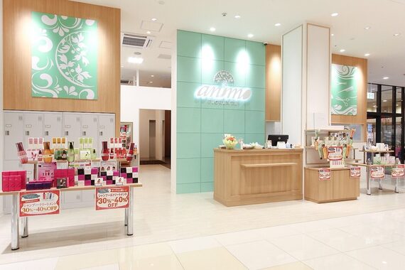アニモフィオレンテ イオンタウン吉川美南店