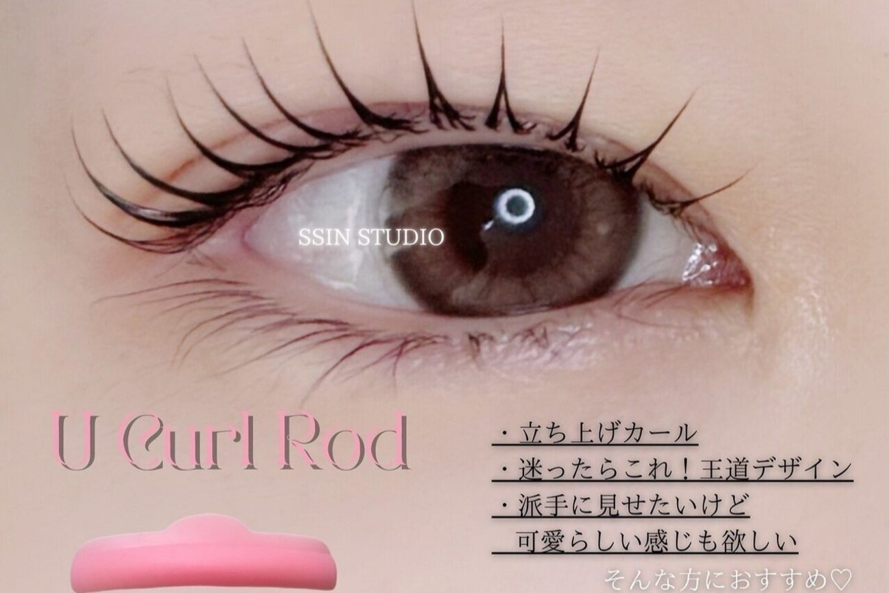 felice（株式会社　ビーアールピー）画像3