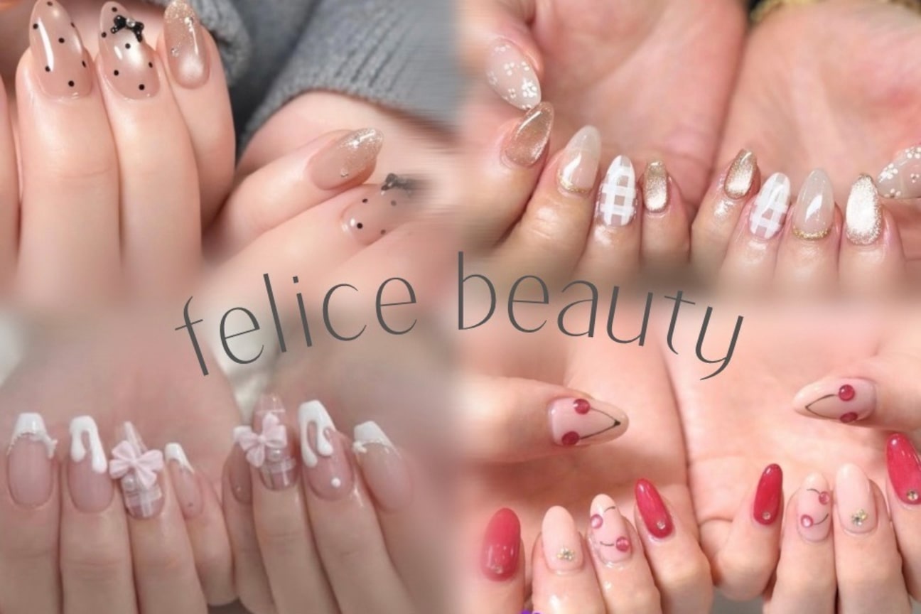 フェリーチェ ビューティ 南流山店(Felice BEAUTY)2