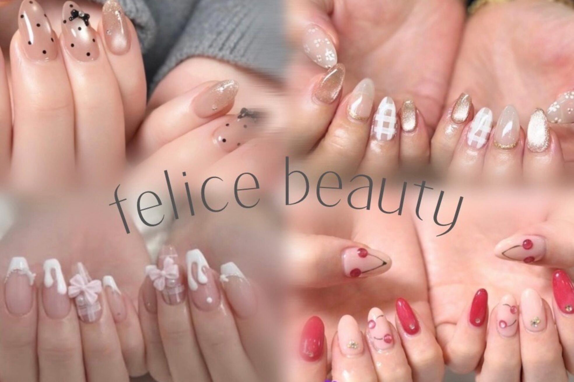 フェリーチェ ビューティ 南流山店(Felice BEAUTY)2