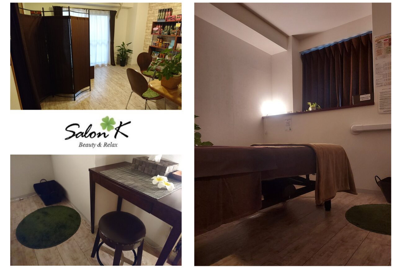 サロン ケイ(Salon K)1