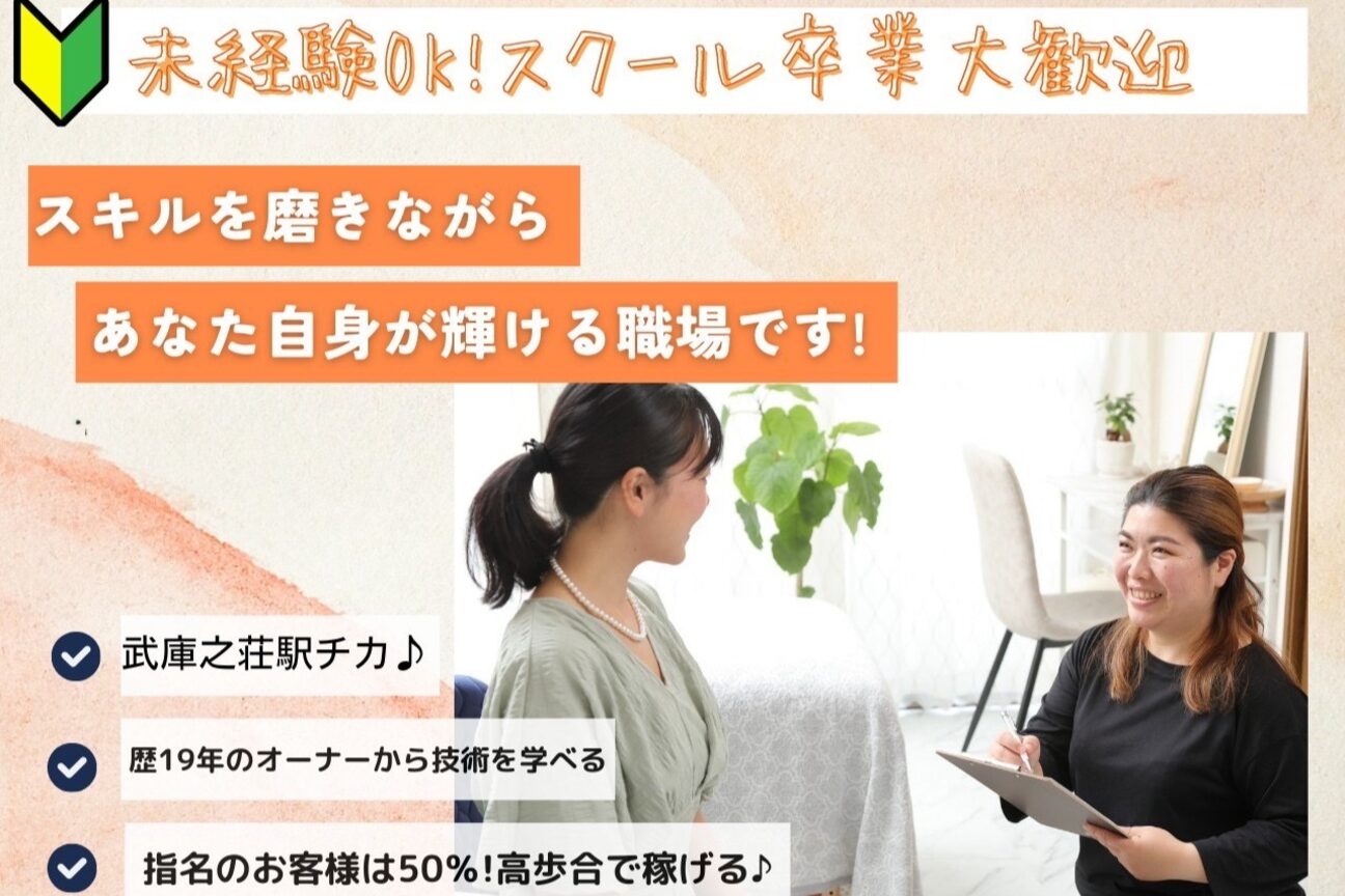 ＪＵＡＮＧＡ画像1