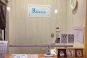 リラッサ 旭川店