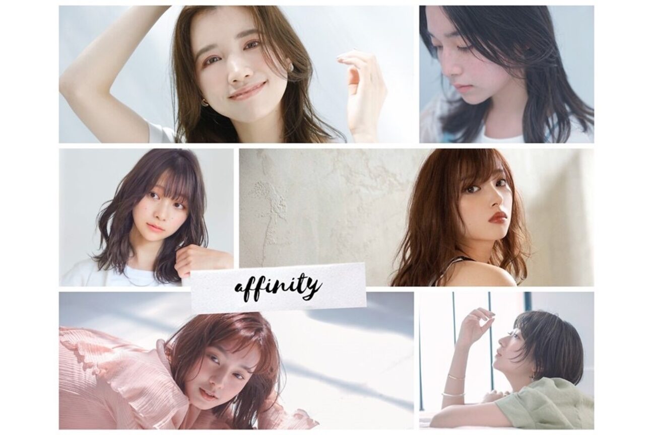 affinity（株式会社　ａｆｆｉｎｉｔｙ）画像1